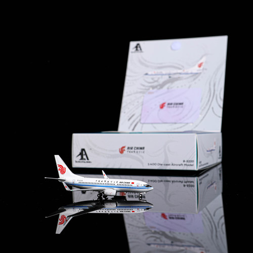 北极星HA7370003中国国航B-5220