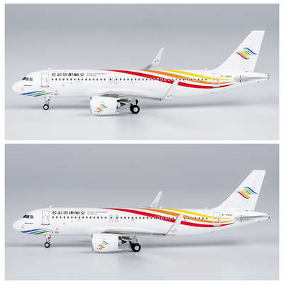 NG飞机模型多彩贵州航空A320neo