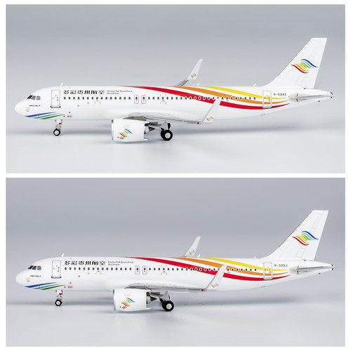 NG飞机模型多彩贵州航空A320neo