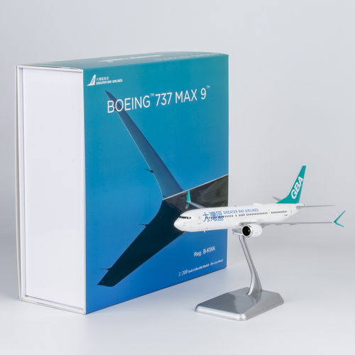 NG飞机模型94009大湾区航空B-KWA