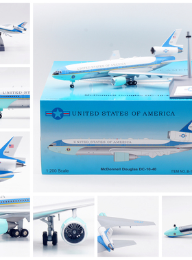 B-Models 美国空军一号 麦道DC-10-40 11040 合金飞机模型1/200