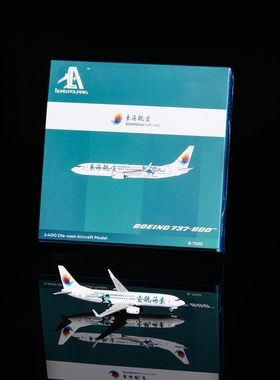 AeroPolaris 7380038 东海航空波音B737-800 B-7100飞机模型1/400