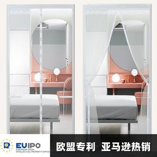 防蚊门帘自吸磁性魔术贴隔断沙帘防蝇防蚊虫通风纱窗家用 夏季