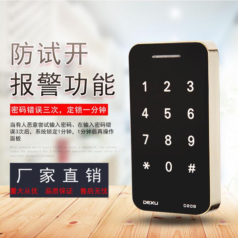 健身房更衣柜存包柜台球存杆柜员工储物柜鞋柜衣柜小型电子密码锁