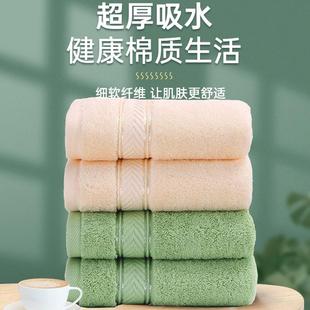 6BUJ上海加厚毛巾纯棉3秒吸水家用成人男女柔软洗澡洗脸巾