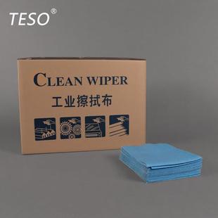 工业擦拭纸汽车喷漆擦拭布无尘纸折叠手帕布X6002Z表面处理
