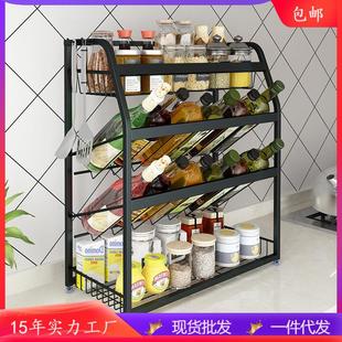 304不锈钢厨房用品置物架黑色家用多功能调料架免打孔厨房整理架