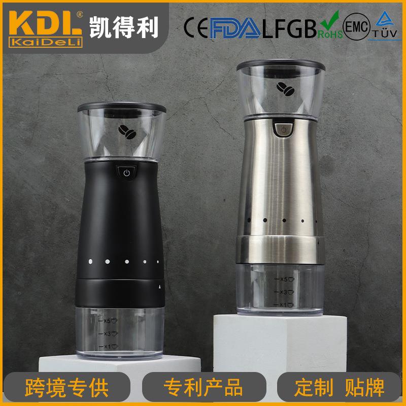 凯得利910家用电动咖啡机便携式usb咖啡研磨器小型充电咖啡磨豆机