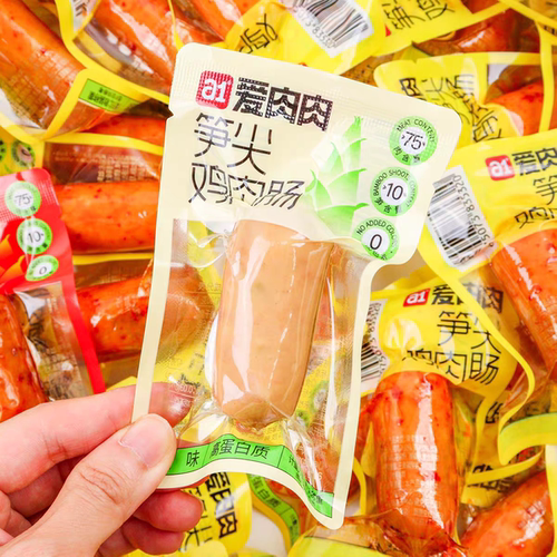 a1爱肉肉笋尖鸡肉肠即食脆肠香肠