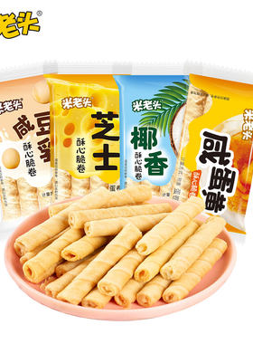 米老头椰香芝士咸蛋黄酥心蛋卷