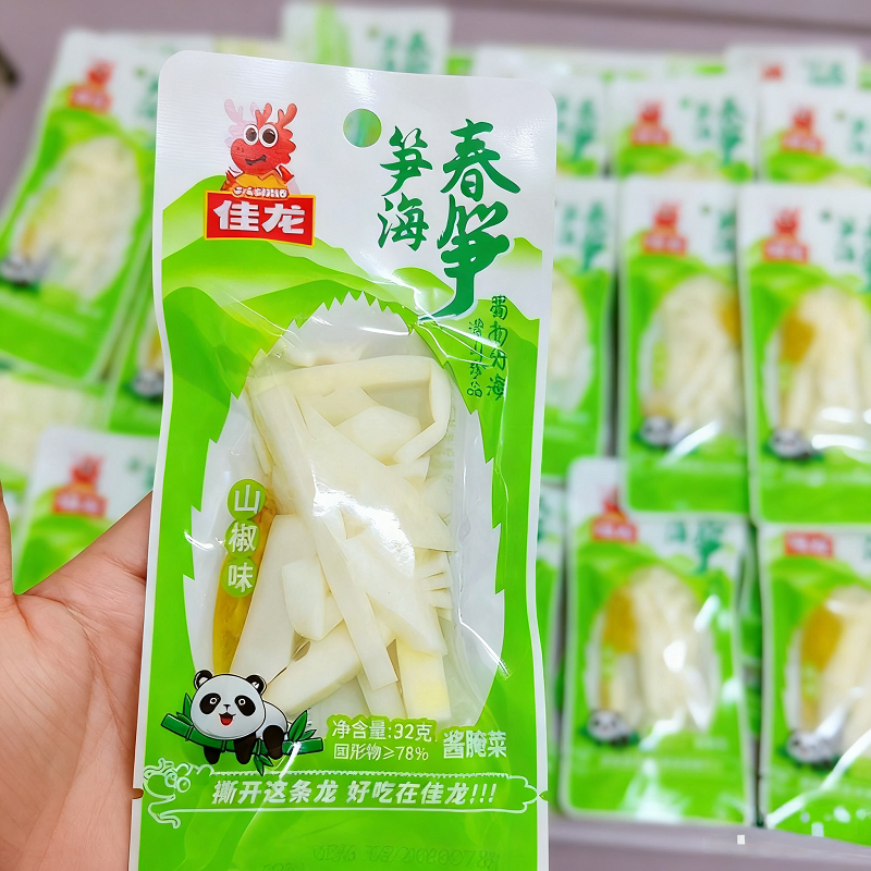 佳龙笋海春笋山椒脆笋尖500g装泡椒竹笋节开袋即食酸辣笋开胃零食