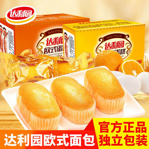 欧式蛋糕达利园鸡蛋糕早餐面包