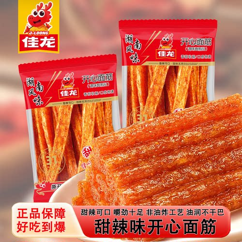 佳龙开心面筋辣条甜辣味经典零食