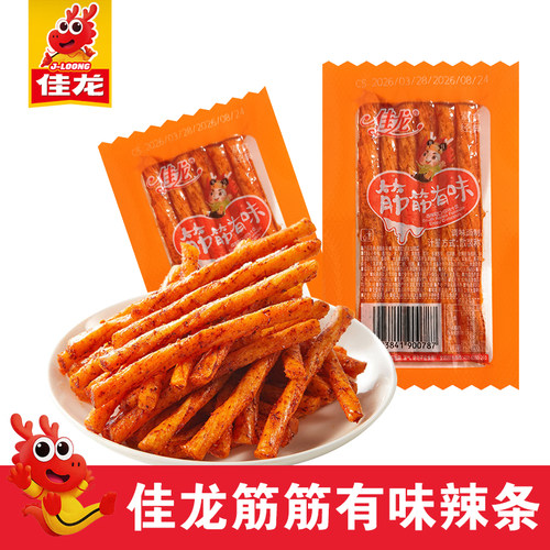 佳龙筋筋有味甜辣味辣条休闲零食