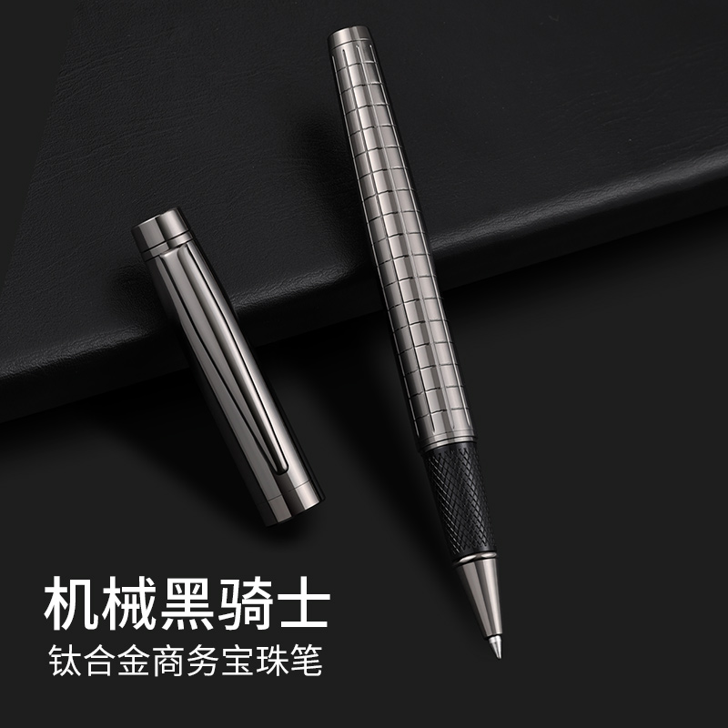 签字笔高颜值商务高档定制重手感