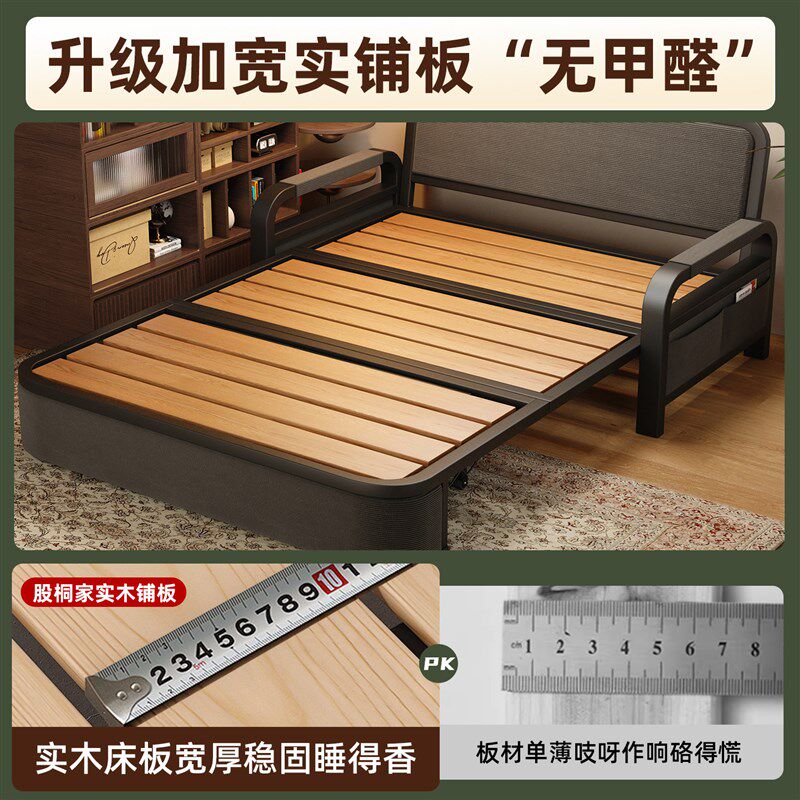 折叠沙发床2026新款一体两用小户型床客厅单人可长期睡的折叠沙发