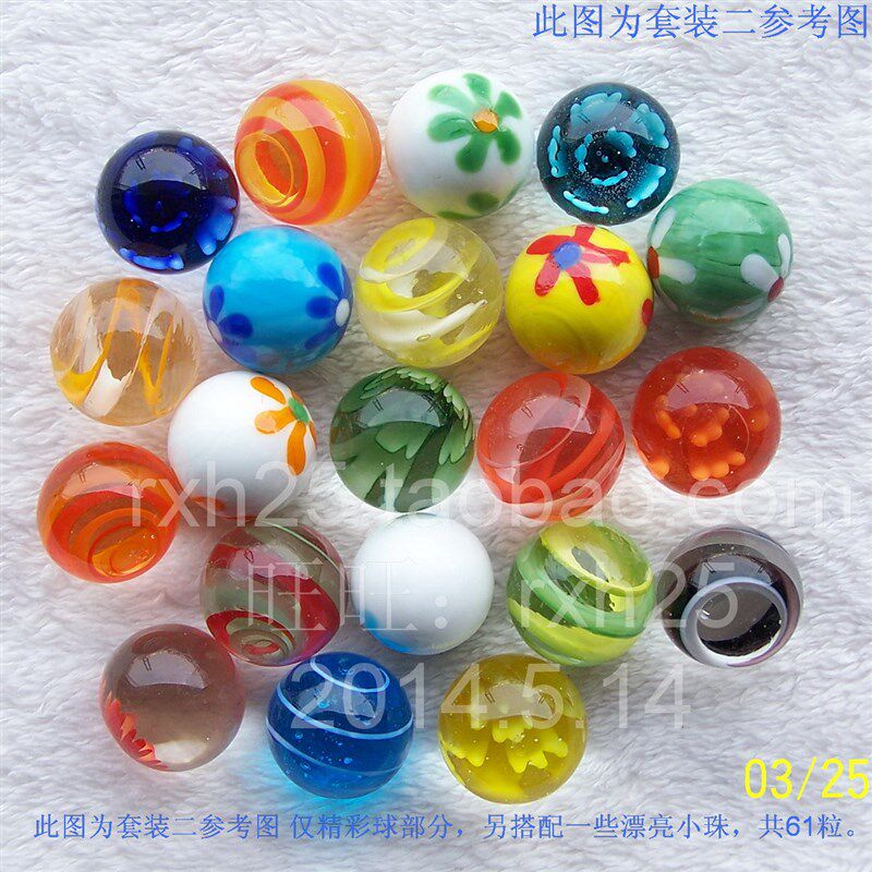 新趣特精彩玻璃珠组合儿童礼物球弹珠生日礼盒鱼缸花瓶装饰珍藏版