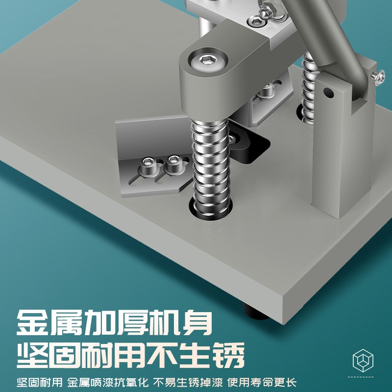 重型手动圆角切纸机 加厚金属款切角机 名片圆角倒角机