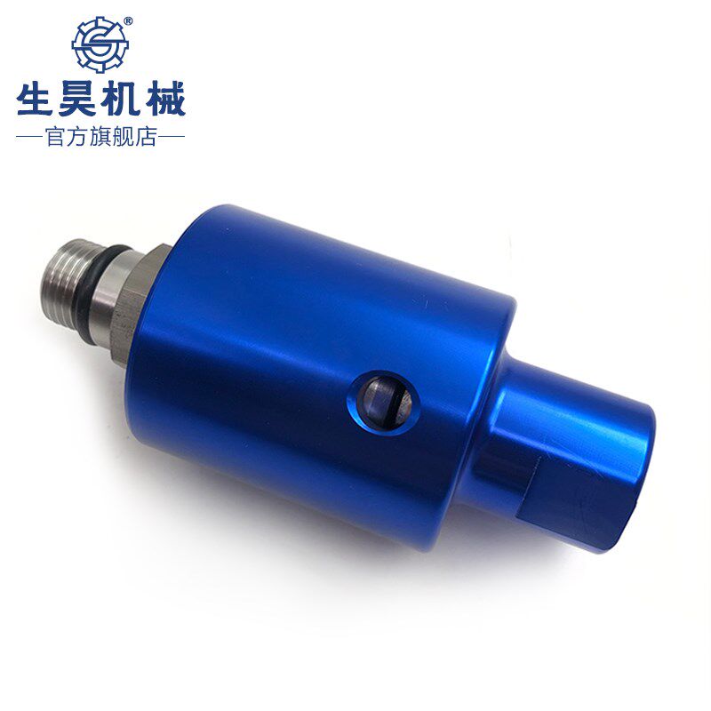 高速高压旋转接头替杜布林1116-090-463加工中心中心出水冷却接头
