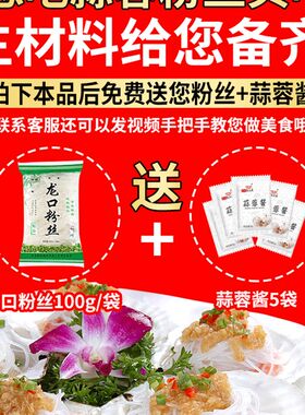 扇贝鲜活带壳超大半壳夏威夷贝虾夷贝特大扇贝新鲜蒜蓉粉丝扇贝肉