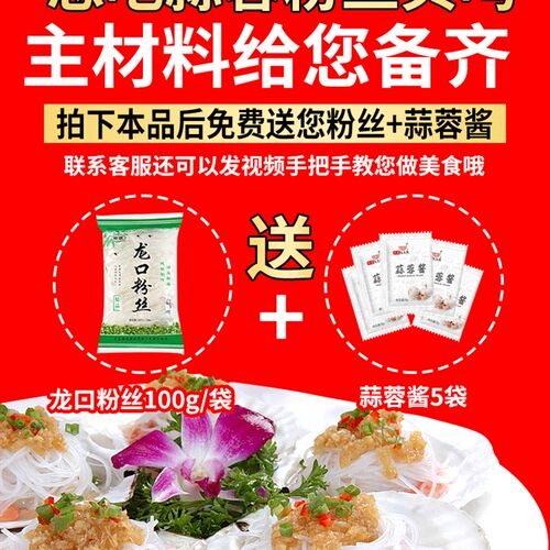 扇贝鲜活带壳超大半壳夏威夷贝虾夷贝特大扇贝新鲜蒜蓉粉丝扇贝肉