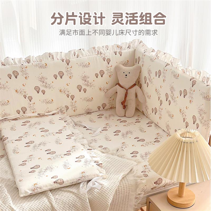 婴儿床床围软包防撞儿童拼接床护栏围栏挡布护边宝宝大小床可定制