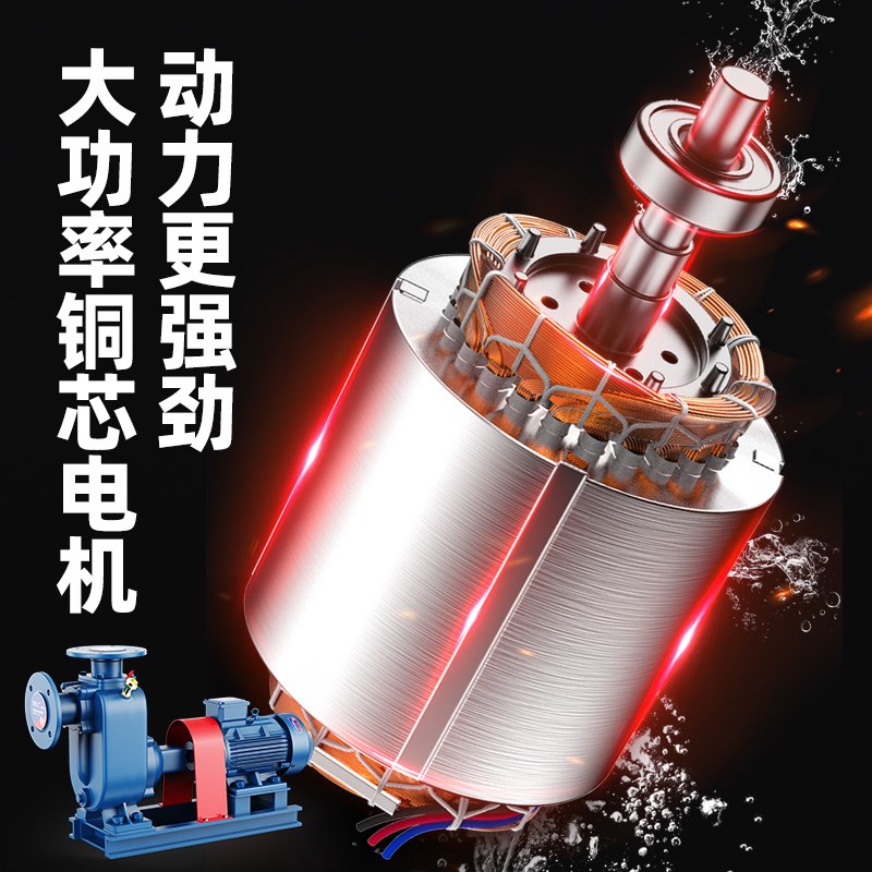 ZW分体自吸式排污泵无堵塞380V卧式工业管道离心自吸泵三相污水泵