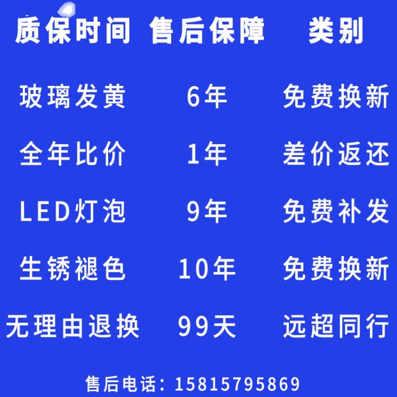 太阳能全铜大门口一对户外防水吊灯国风现代阳台结婚中式小红灯笼