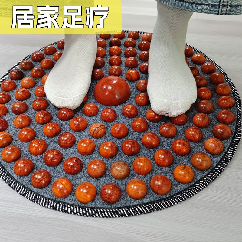 红花梨木足底按摩垫指压板超慢跑脚底酸爽室内原地按摩毯居家健身