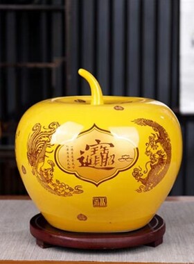 黄色陶瓷如意罐聚宝摆件化西北厨房火烧天门解昆仑五色土避火龙瓶