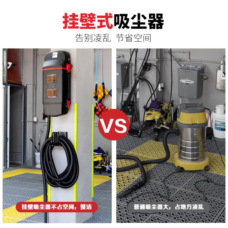 洗车店专用壁挂式吸尘器汽车美容吸尘机挂墙商用大功率大吸力车用