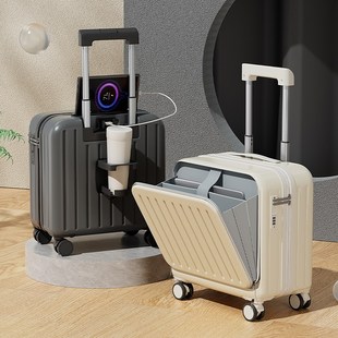 18寸轻便登机箱前开盖多功能行李箱小型男女拉杆箱密码箱20旅行箱