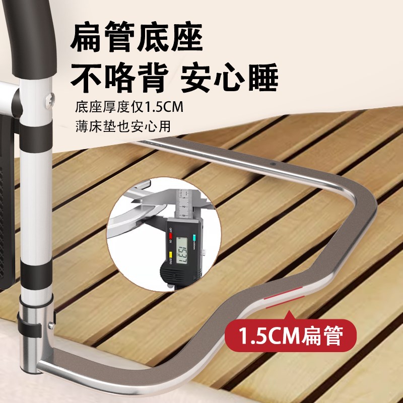 扶手栏杆免安装床边老人安全起身辅助器老年人起床助力架床上护栏