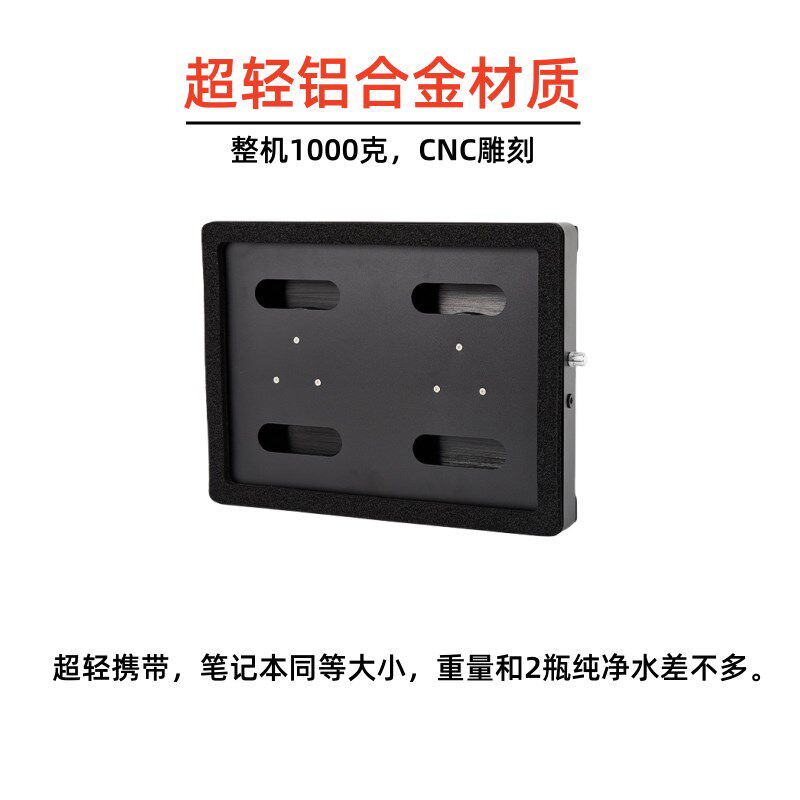 2025新款御风者M9压风式散热器暴风熊笔记本散热器支架液金平放