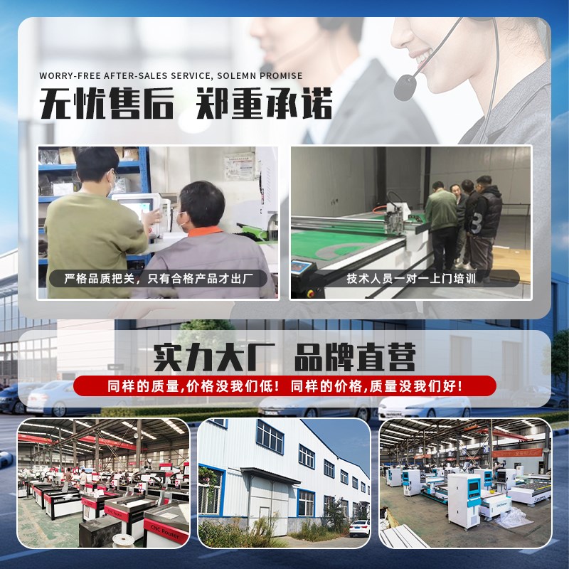 全自动大功率光纤激光切割机不锈钢板铝铜碳钢金属切管切割设备
