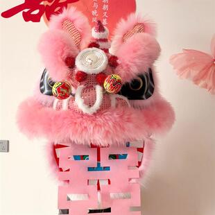 婚房布置醒狮头婚庆舞狮结婚拍照舞狮道具婚礼醒狮头婚庆摄影道具