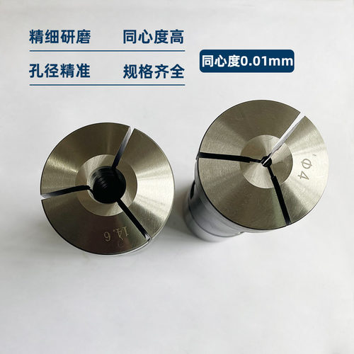 仪表车夹头金火635型数控车床640型弹簧钢夹头高精密筒夹卡头配件