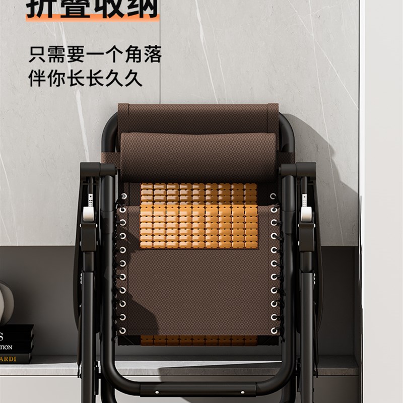 KASA夏天竹凉午睡椅子折叠式躺椅阳台家用休闲坐趟两用靠背老懒人