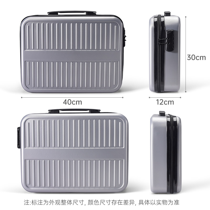 营业执照印章收纳盒公章盒公张印章收纳箱印鉴章包印章执照一体包