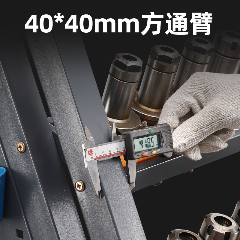 bt40刀具架cnc加工中心刀柄架数控机床刀柄收纳摆放架hsk50装刀架