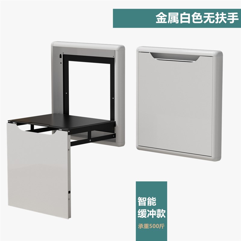 折叠换鞋凳椅壁挂式挂墙式家用门口玄关过道穿鞋凳椅抖音款