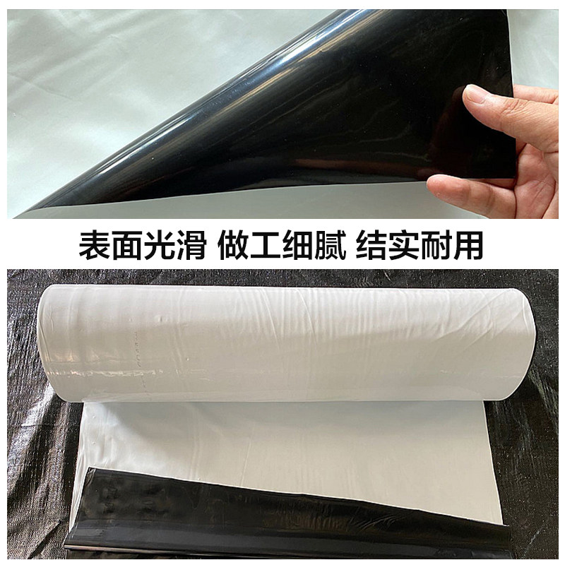 进口抗老化养殖防晒加厚大棚塑料黑白膜隔热降温保温反光食用菌膜