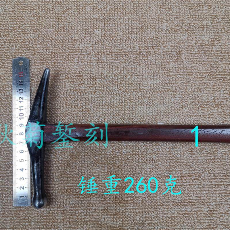 金工锤打金锻银手工锻打锤防锈锤黑色彷古锤羊角锤锤子榔头新款锤