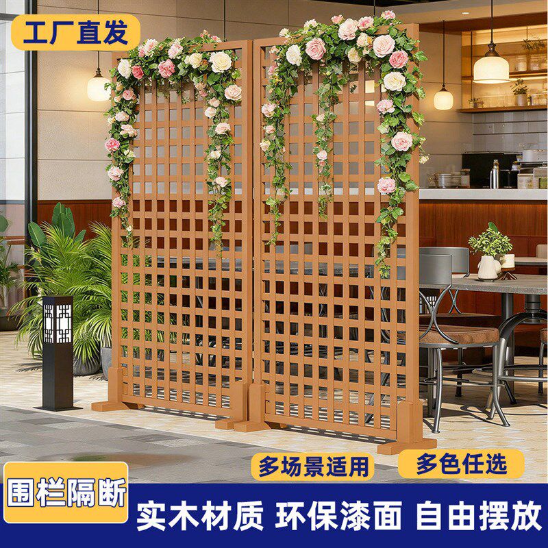 防腐木栅栏围栏户外庭院花园篱笆爬藤架阳台花架室内装饰隔断护栏