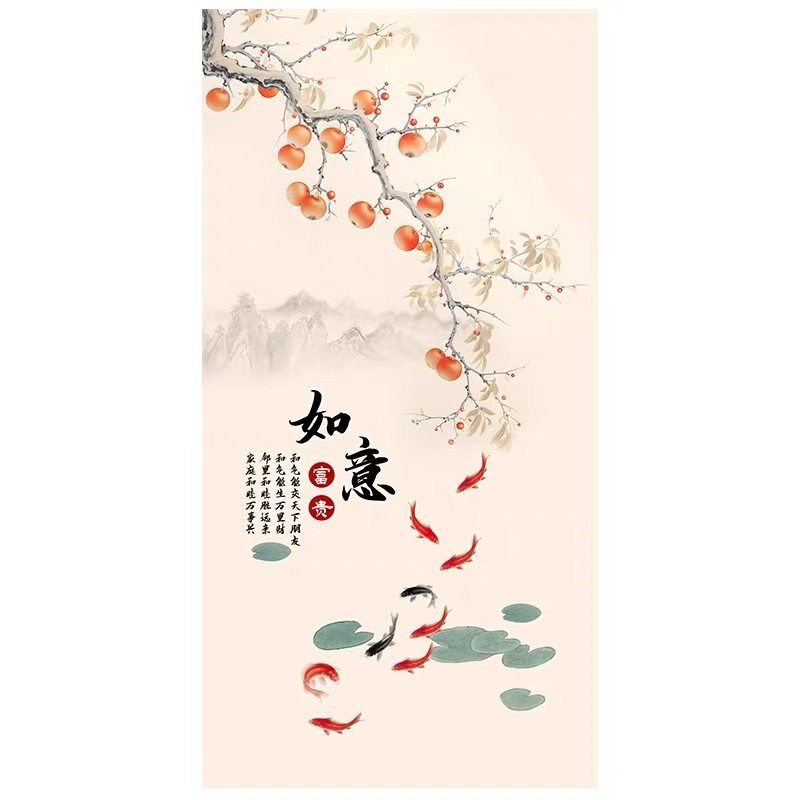 入户玄关瓷砖背景墙岩板客厅家和壁画3D微晶石墙砖装饰新中式山水