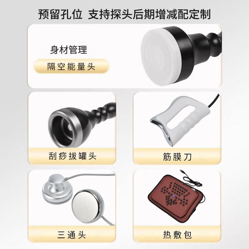 隔空体雕朔型仪三通大师经络养生疏通按摩器美容院专用揉腹热敷包