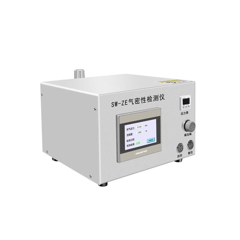 E系列 气密性检测仪 连接器 线束 灯具等 有孔产品开口检测直接法