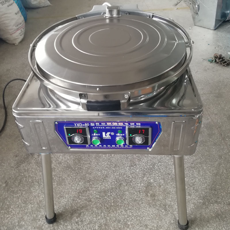 北京洛克双控恒温80型商用电饼铛 煎饼炉 公婆饼机大饼机千层饼机