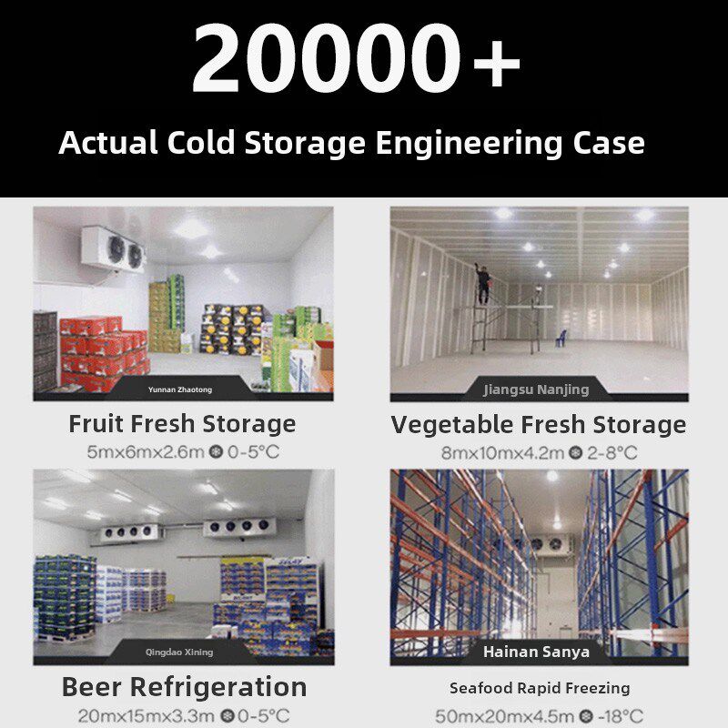 【源头工厂】冷库全套设备小型移动冻库制冷机组220V保鲜冷冻商用