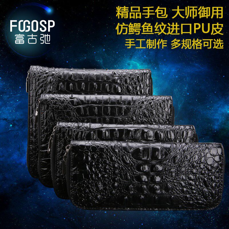 美发剪刀手包梳子包 宠物美容师剪刀包 新款发型师专业美发工具包